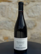 Santenay "Vieilles Vignes"